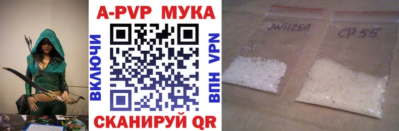 Каннабис Сафоново