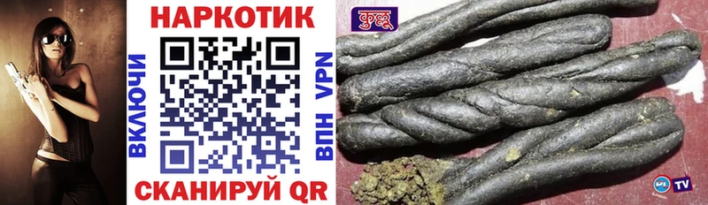 Где купить наркоту Сафоново Кокаин  Мефедрон  ГАШ  МАРИХУАНА 