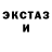 Метадон methadone Karen pecas