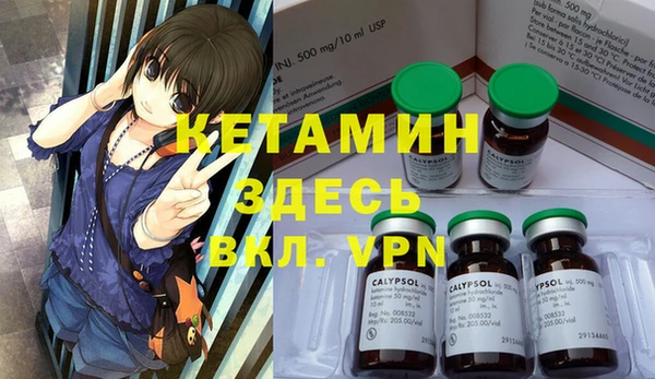 прущий лед Няндома