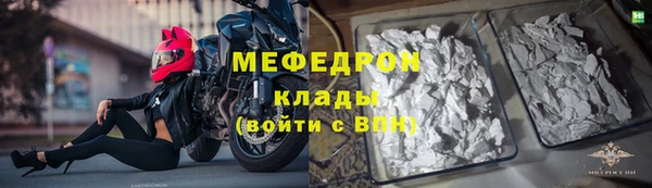 прущий лед Няндома