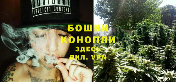 MDMA Premium VHQ Нязепетровск