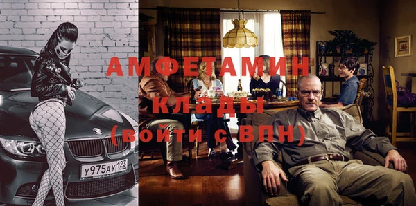 гашишное масло Нягань