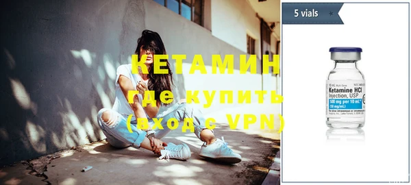 прущий лед Няндома