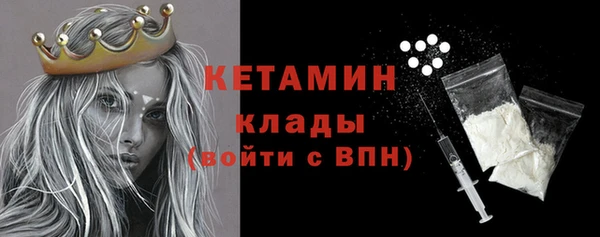 гашишное масло Нягань