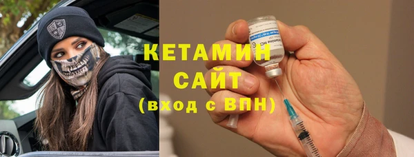 MDMA Premium VHQ Нязепетровск