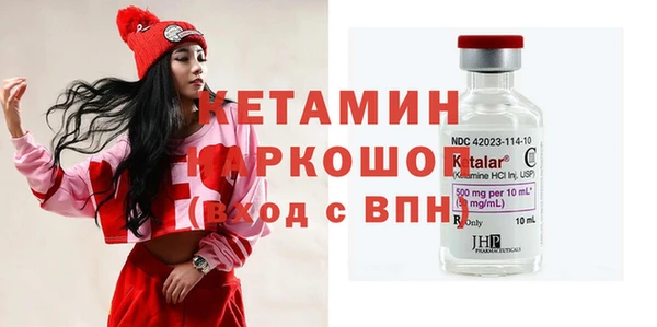 гашишное масло Нягань