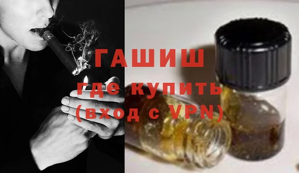 MDMA Premium VHQ Нязепетровск