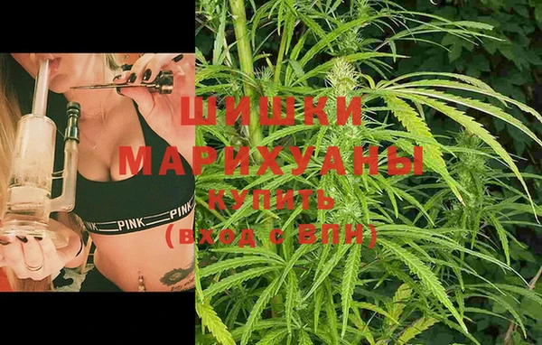 MDMA Premium VHQ Нязепетровск
