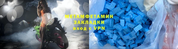 прущий лед Няндома