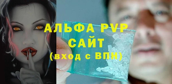 прущий лед Няндома