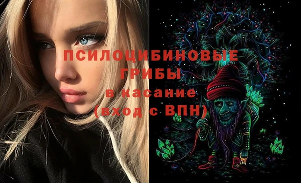 гашишное масло Нягань
