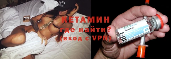 гашишное масло Нягань