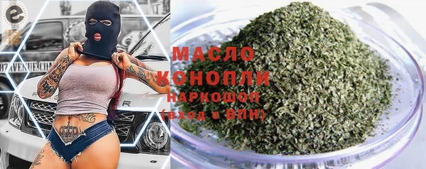 а пвп мука Ветлуга