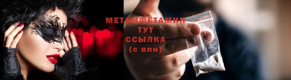 гашишное масло Нягань