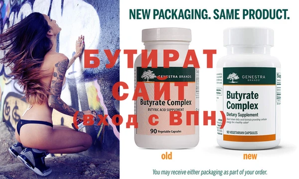 а пвп мука Ветлуга