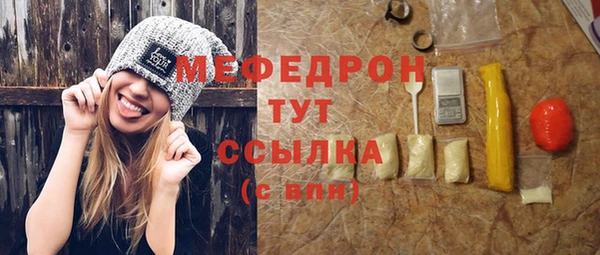 прущий лед Няндома