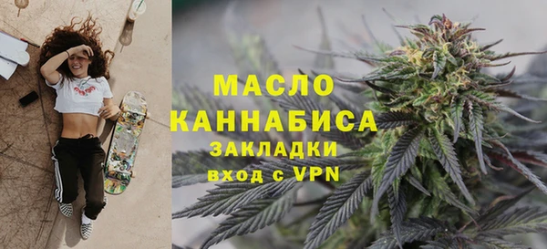 а пвп мука Весьегонск