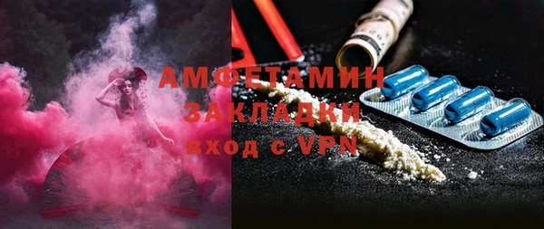прущий лед Няндома