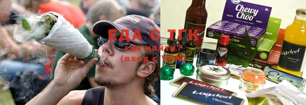 MDMA Premium VHQ Нязепетровск