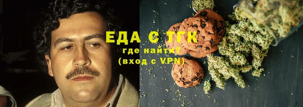 прущий лед Няндома