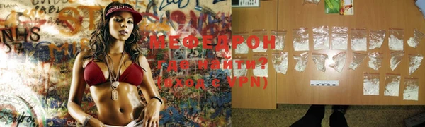 прущий лед Няндома