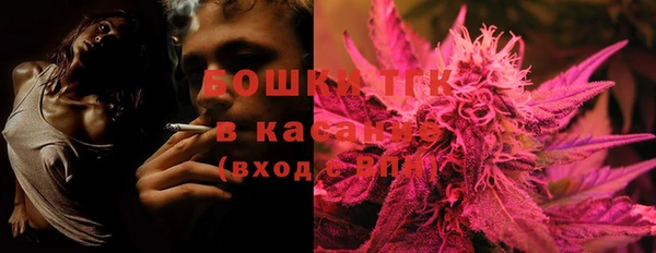 прущий лед Няндома