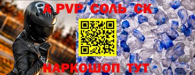 PSILOCYBIN Заводоуковск