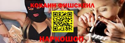 скорость mdpv Заволжье