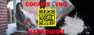скорость mdpv Заволжье