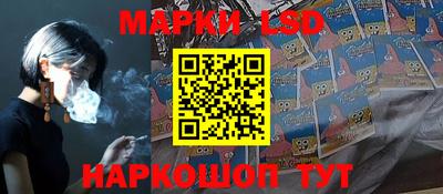 шишки Жуковский