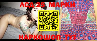 шишки Жуковский