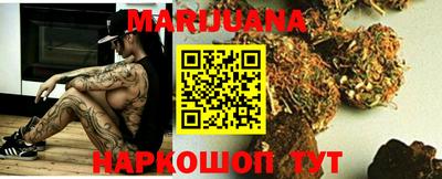 PSILOCYBIN Заводоуковск