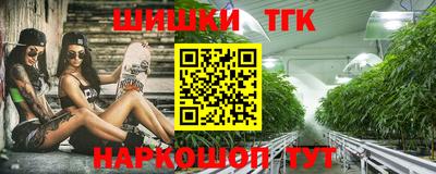 PSILOCYBIN Заводоуковск