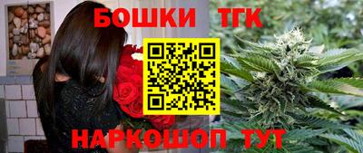 скорость mdpv Заволжье