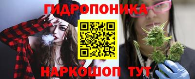 скорость mdpv Заволжье