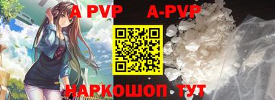 PSILOCYBIN Заводоуковск
