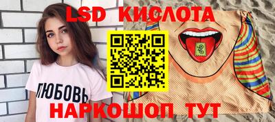 скорость mdpv Заволжье
