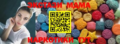 скорость mdpv Заволжье