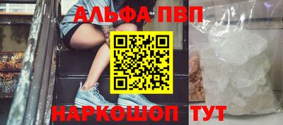 скорость mdpv Заволжье