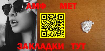 скорость mdpv Заволжье