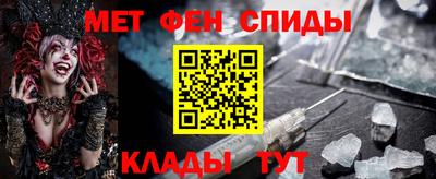 шишки Жуковский