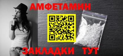 шишки Жуковский