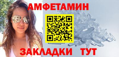 шишки Жуковский