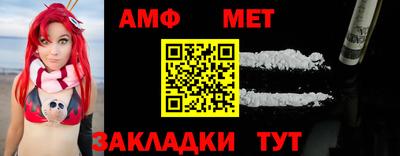 скорость mdpv Заволжье