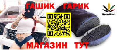 скорость mdpv Заволжье