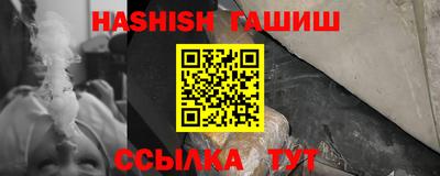 скорость mdpv Заволжье