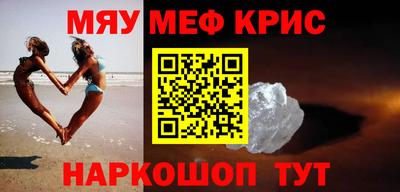 скорость mdpv Заволжье