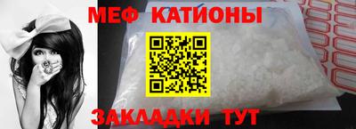 PSILOCYBIN Заводоуковск