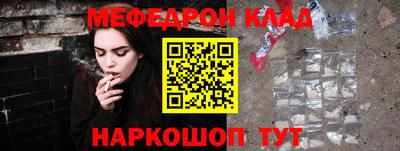 шишки Жуковский
